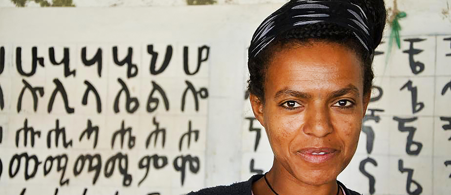 Primo piano di una donna etiope