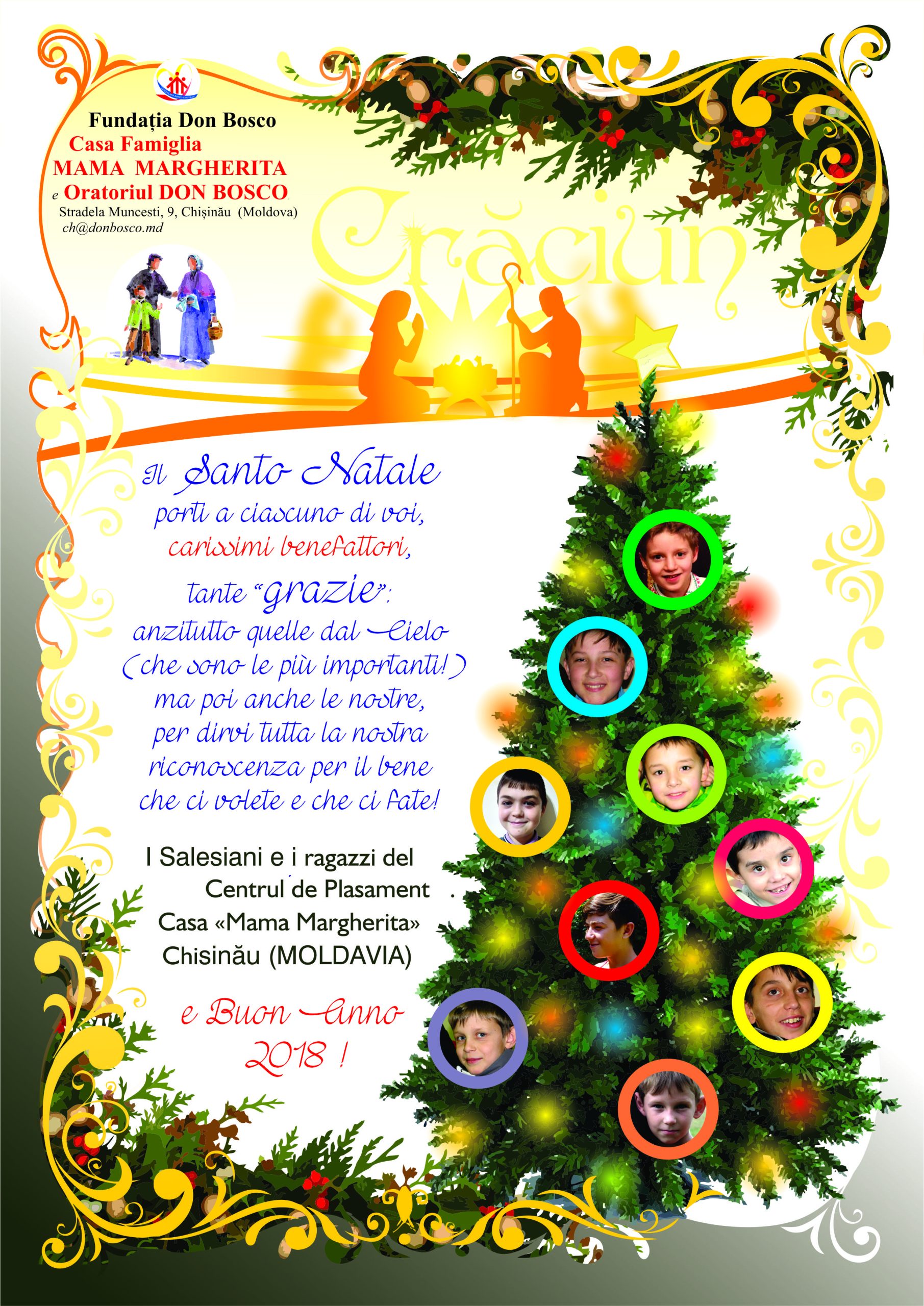 2017.12.25 FDB - urare de craciun CFMM.jpg